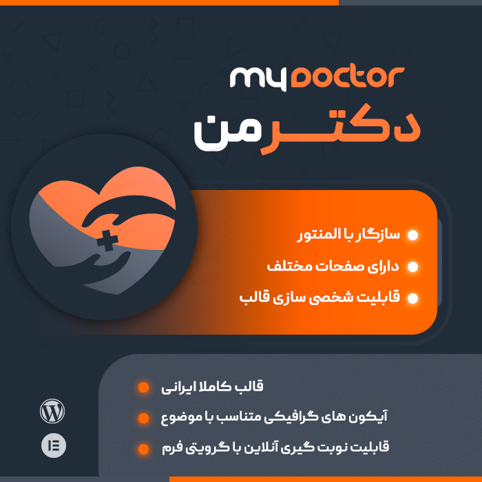 بازیگر جنجالی، پس از سه بار ازدواج، دوباره عاشق شده است!